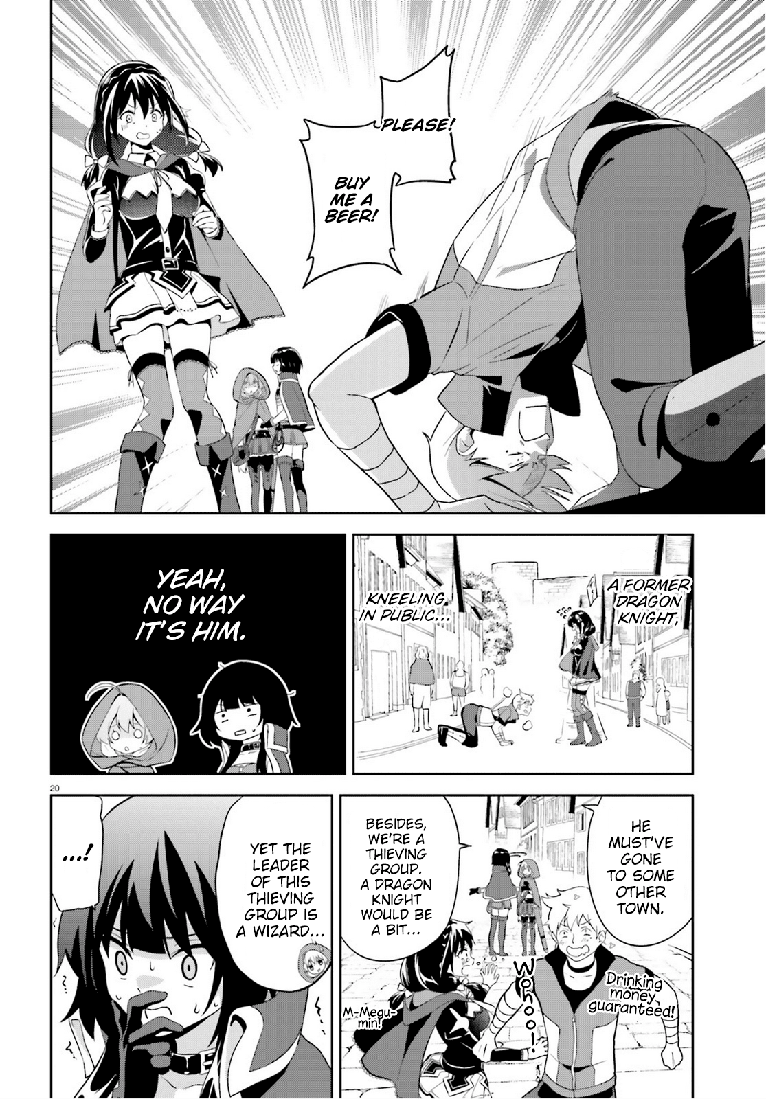 Zoku, Kono Subarashii Sekai ni Bakuen wo! Chapter 5 20